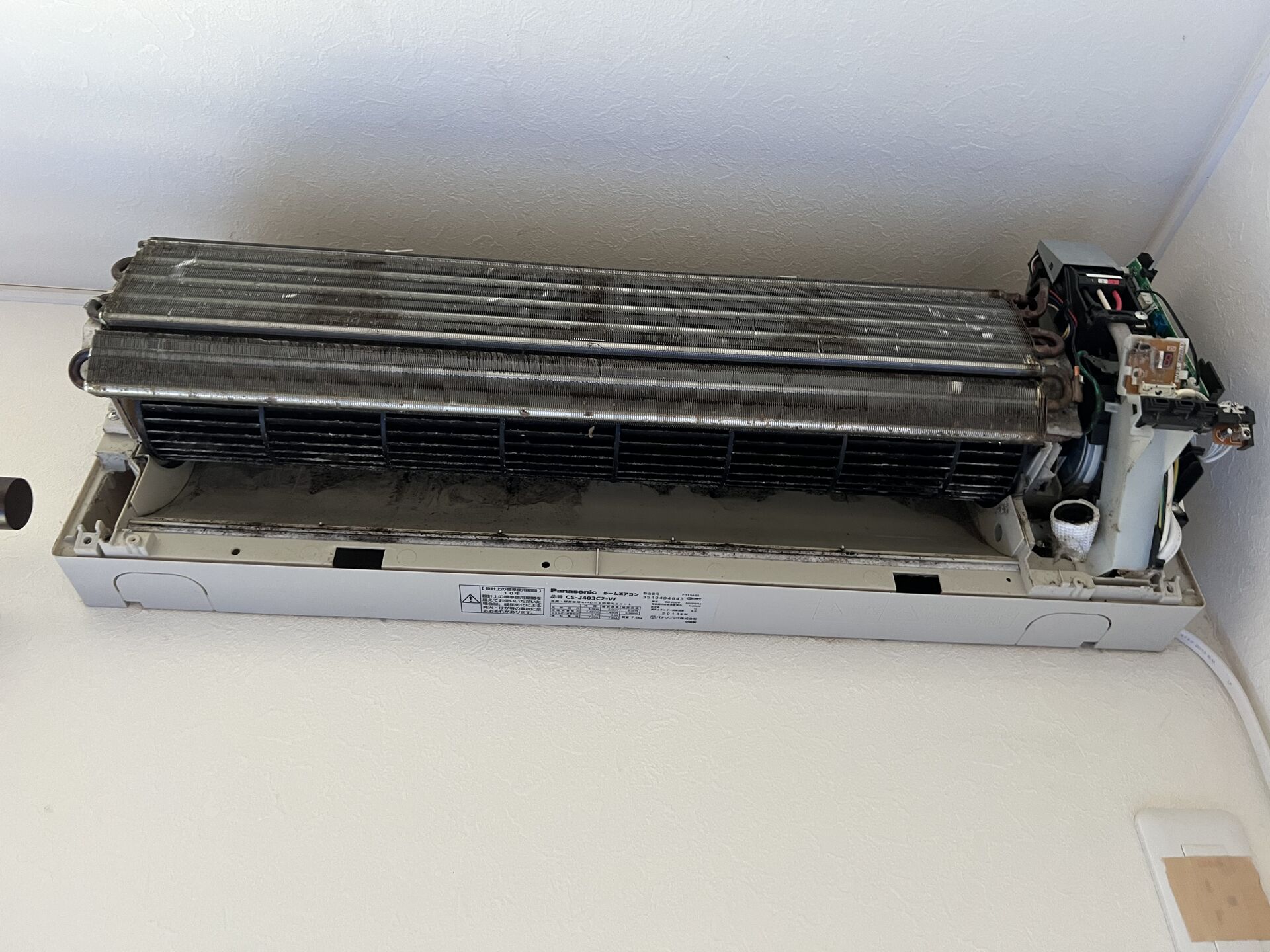 17F7062D-177F-4629-A330-D83ABDC48515