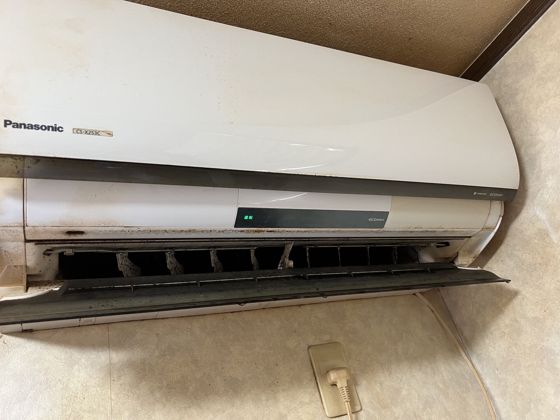95E6D007-CF99-47AC-BAD2-CF19CFA64422