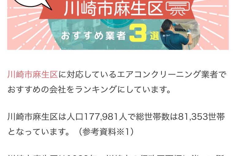 97CF3806-DF50-4490-8176-5FFC1A96A1A5