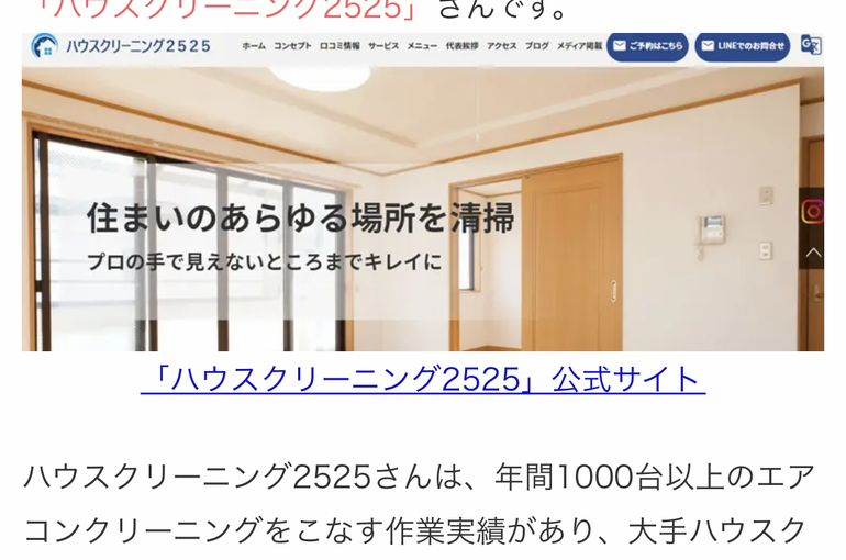 66E7128F-BAF7-4BFA-899B-8082ED44E390