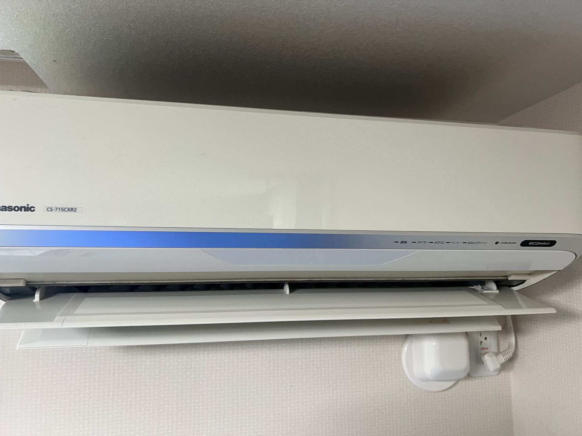 C8134CF2-DC9A-439B-A355-F528FB4D47A5