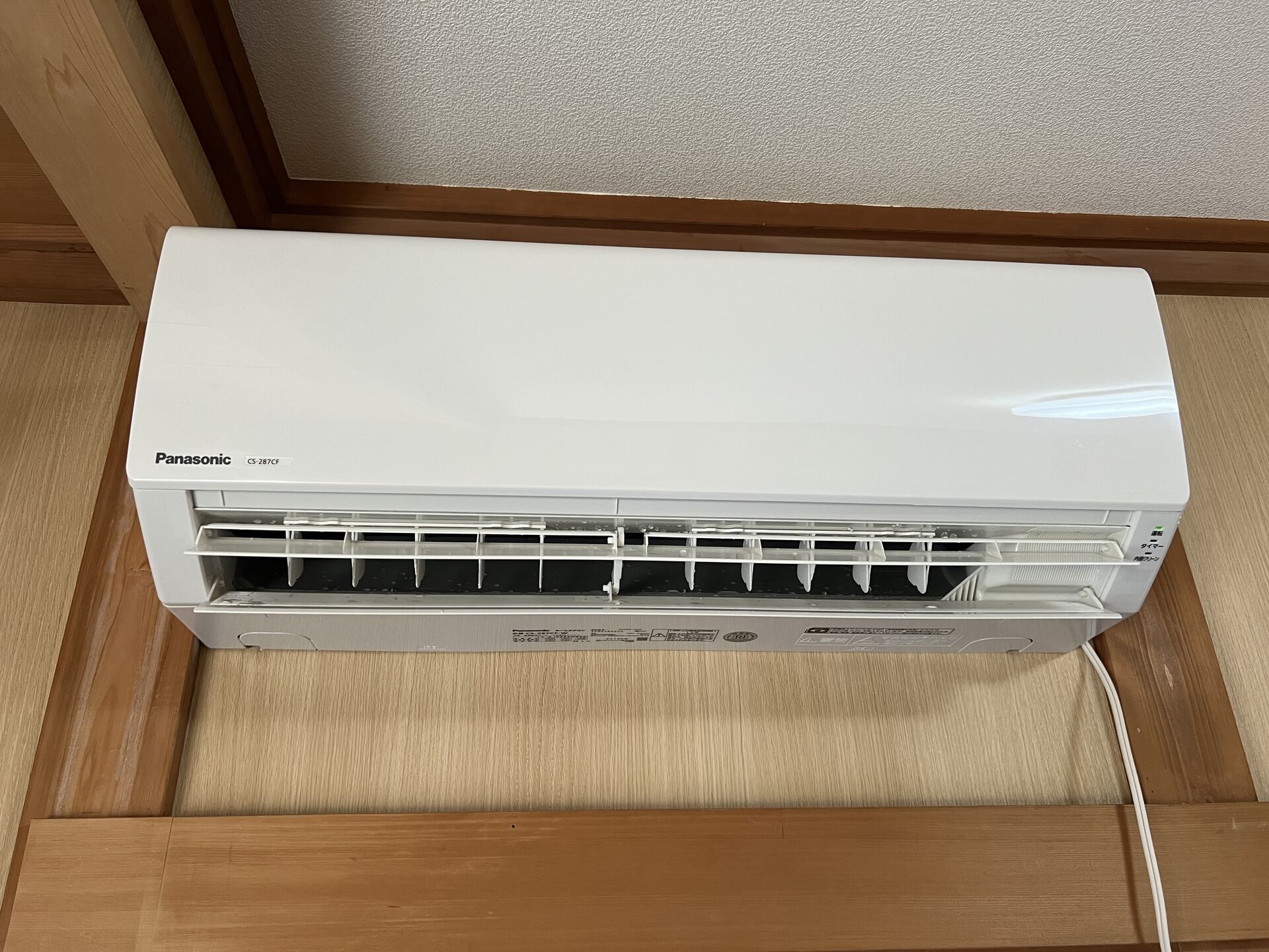 BEACC749-FE13-4C1D-B06F-4BEC0A23606A